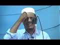 இஸ்லாம் என்றால் அமைதி islamic habits tamil bayan tamil muslim tv islam ever green