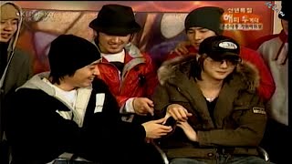 [방송] 20050106 해피투게더 - 신년특집 운수대통 가위바위보- 신화