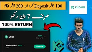 Invest $100 and Earn $200 in Kucoin For Beginners Only | 100% APR on USDT in Kucoin | Earn Dollars