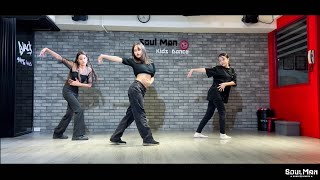 溫芩老師｜週六流行JAZZ 初級 第五組｜Evangelia -  Fotiá｜板橋兒童舞蹈教室｜SoulMan Dance 230318