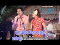 រូបអូនឈ្មោះខ្ញុង.