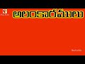 అర్థాలంకారాలు arthalankaralu 7 నిమిషాల్లో నేర్చుకోండి తెలుగు నాదం telugu nadam mahender m