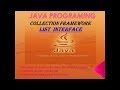 Collections Framework in Java || LIST INTERFACE