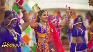Ghoomar Lyrics | Rajasthani Ghoomar Lyrical Video | Kapil Jangir Ft Nandini Ty...