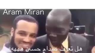 هاي حيل قوية