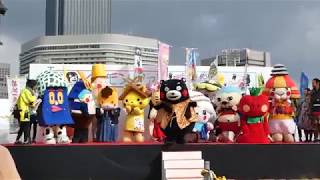 全員制御不能!?晴れたのが嬉しくて踊り狂うくまモンファン感謝祭2018/02/11