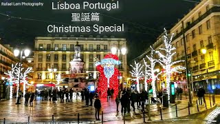 🇵🇹Lisbon 葡萄牙里斯本旅遊日誌XIII Lisboa Portugal 聖誕篇Christmas Special