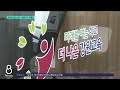 g1뉴스 검찰 교육감 압수수색..금품수수 의혹까지