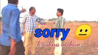 #sorry #JR #mgrchannel //