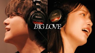 内田真礼×内田雄馬「BIG LOVE」Music Video