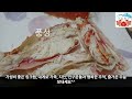 킹크랩 시세 이가격 실화 주말 홈파티 메뉴 추천 1kg 6만원 미만으로 한정물량 특가공급합니다. 품절전 구매시 2 15 토 도착