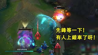 【CN Rank1 GP】Almost Had Jax, Then Herald Whisks Me and the Cat Away. What's Going On!? (vs. Jax)