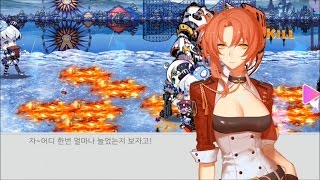 카와이헌터 姫子が倒せないよ 无量塔姫子 地狱  早く殺す test himeko sss (崩坏学园2/Guns Girl Z/崩壊学園) kor v2.1