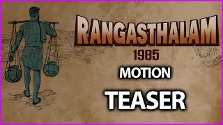 Ram Charan's Rangasthalam Movie Teaser - Title Motion Teaser | Sukumar | New Movie 2017