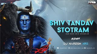 Shiv Tandav Stotram (Har Har Shiv Shankar) Sachet Parampara | DJ NARESH NRS