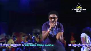 මිරිඟුව පරදා | Miringuwa Parada  - Sahara Flash Ussapitiya 2019 | Live Show 2019