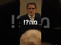 בול התגובה שלי למשקיעים שמספרים לי את זה