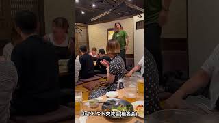 セラピスト交流会(椎名会)#セラピスト #整体師 #リラクゼーションセラピスト