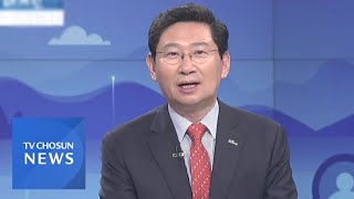 이상일 용인특례시장 