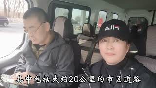 大通v90自驾游连续行驶1338公里百公里油耗是多少