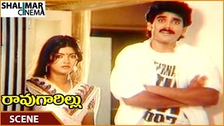 Rao Gari Illu Movie || Nagarjuna Saves Indira's Life || ANR, Jayasudha, Revathi || Shalimarcinema