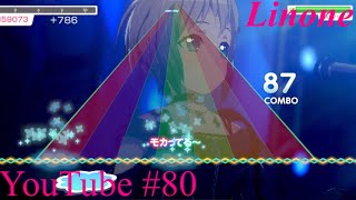 80. 【バンドリエイプリルフール】MV焼き鳥をパンスキンで【ガルパ】 03/04/2023