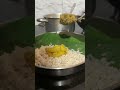 വാഴക്കൂമ്പ് തോരൻ vazhakoomb thoran banana flower stir fry cooking food thoranrecipe