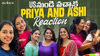 US నుండి వచ్చాక Priya And Ashi Reaction 😍❤️ || Anshu Reddy || Anshu Reddy Vlogs || Strikers