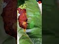 Banana Leaf Wrapped Lunch 🤤| Lunch #trending #food #shorts