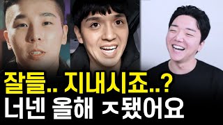 용찬우, 레드필코리아님! 오랜만에 기강 잡아드릴게요 @DragonChanu  @RedPillKorea  @DragonLake  용찬우 Vol. 1 용호수 장민서