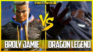 SF6 Season 2.0 ▰ Borlynho (Jamie) vs Dragon Legend (M Bison)   【High Level Rank Set】