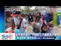 中職有望開放進場！　初步擬250人為限