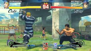 SSF4: EG. Momochi vs MCZ Mago - SF25th UK Grand Finals [Part Two]