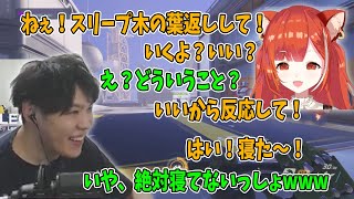 ラトナ・プティと仲良しなスパイギア【2022/07/01】【スパイギア切り抜き】