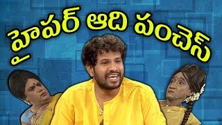 hyper adhi and raising raju best skit with punches ever and evver | hyper adhi all time hit skits