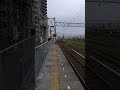 養老鉄道600系、大垣駅発車