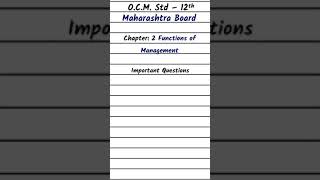 OCM Std 12th | Important Questions Chapter 2 Functions of Management | HSC | #shorts #youtubeshorts