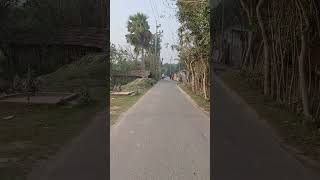 যে পুরুষের,,,