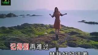 夏婉安vs阳逸晨 别爱KTV