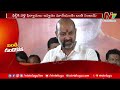 bandi sanjay gets emotional kishan reddy bjp ntv