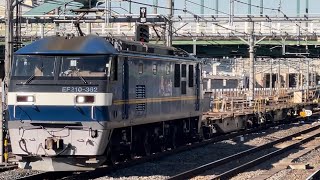 JR貨物EF210形300番台362号機（前照灯LED）＋空コキ3B（両）が大宮駅6番線を通過するシーン（臨配8790レ・新A910・その他） 2025.1.9