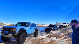 Land Rover Defender 110 v Dodge Ram TRX v Ford Raptor v Land Cruiser | Chinese Off-road