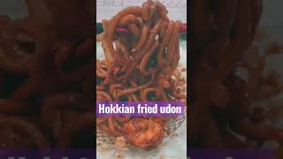 Hokkian fried udon#udon #hokkien #福建 #炒麵