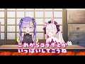 【ドッキリ】新人vtuberに恐怖のドッキリを仕掛けたらパニックにｗｗ