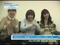 バイオradio 番宣 ゲスト 華彩なな＆華彩組