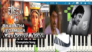 BharathaVedamuga Song Keyboard Notes (piano cover) | Prabhas | Devi Sri Prasad