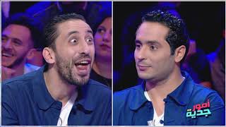 #oj S03 Ep08- Défi - تضحك تخسر