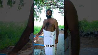 முதலைகுளம் • ஸ்ரீ மயிலாடும்பாறை சுடலை ஆண்டவர் திருக்கோவில் • சுயம்புவாக தோன்றிய மாயாண்டி சுடலை