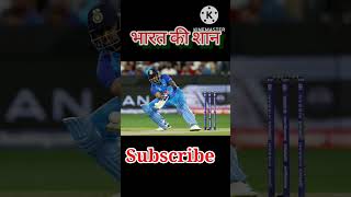 india vs newzealand #suryakumar yadav 100 #icct20worldcup2022 #india vs newzealand #match