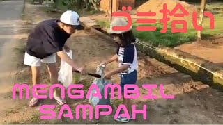 mengambil sampahインドネシアのゴミ問題向き合う朝のゴミ拾い